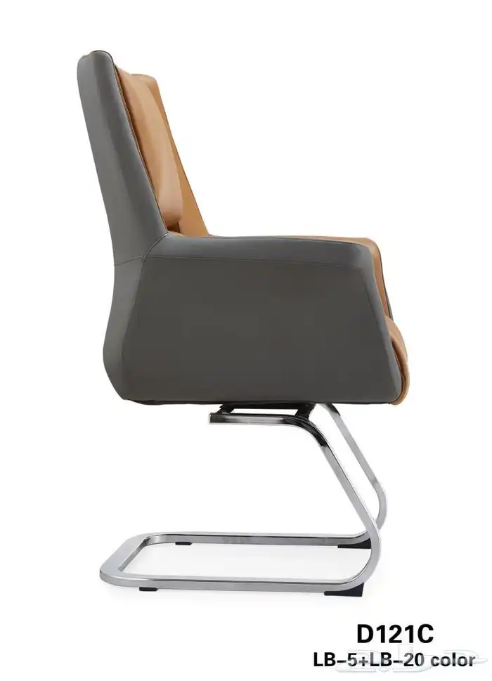 طقم مكتب فخم طاولة اجتماع مكتب إداري كنب طقم 51