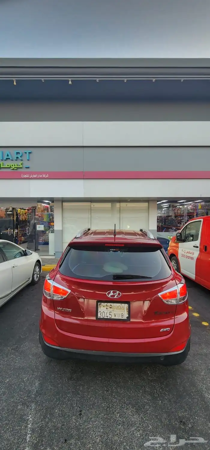 hyundai tucson 2013 1