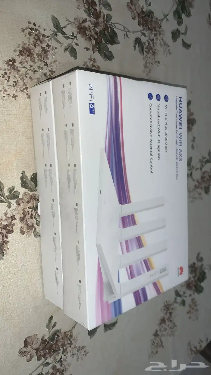 مقوي شبكه موبايلي اخر اصدار 1