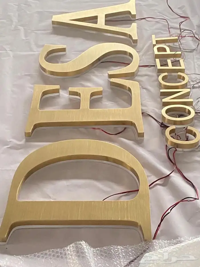 تفصيل لوحة محل حروف بارزه طباعة لوحات جدارية ستيكر بنر 8