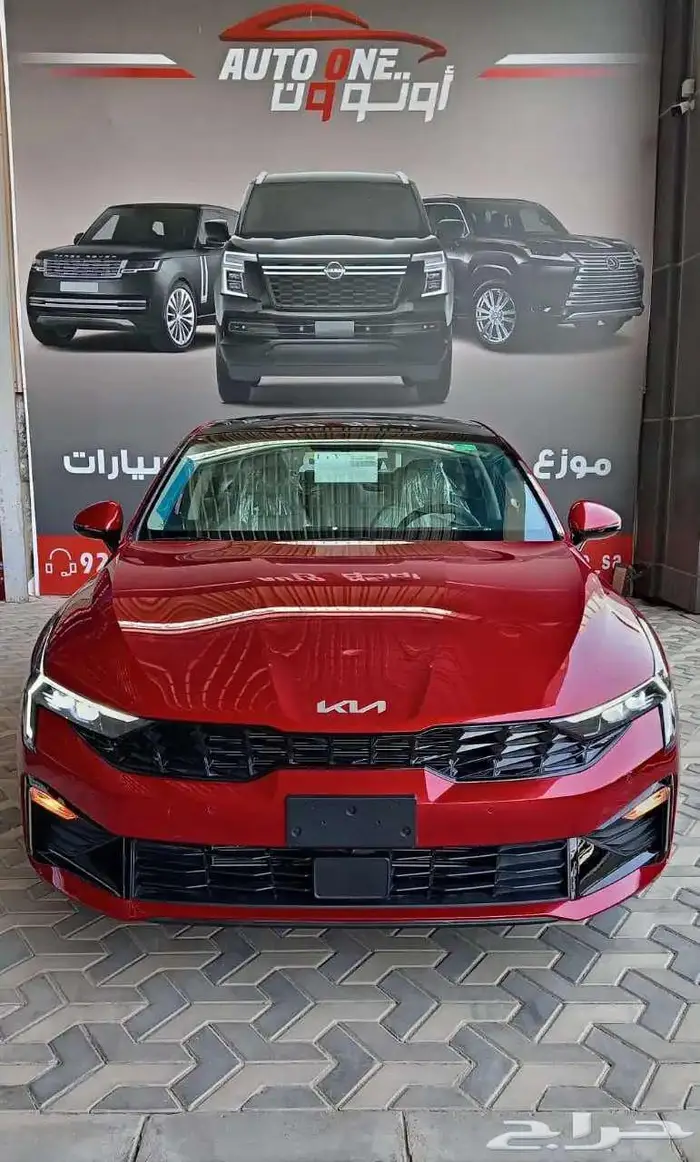 كيا K5 ستاندر مطور 2025 تقسيط وكاش 0