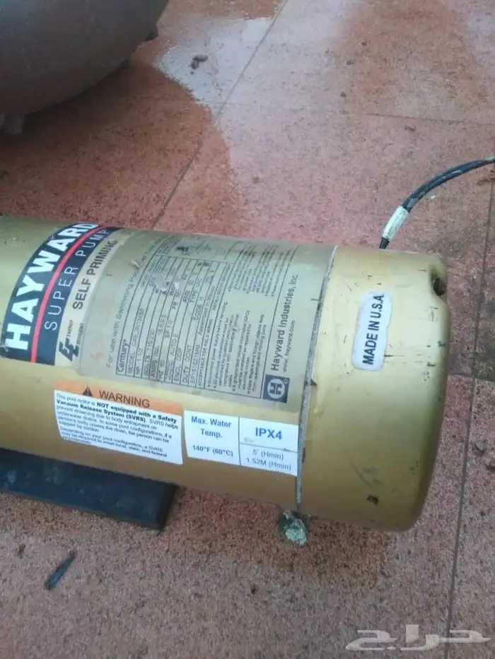 ماطور مسبح امريكي 1