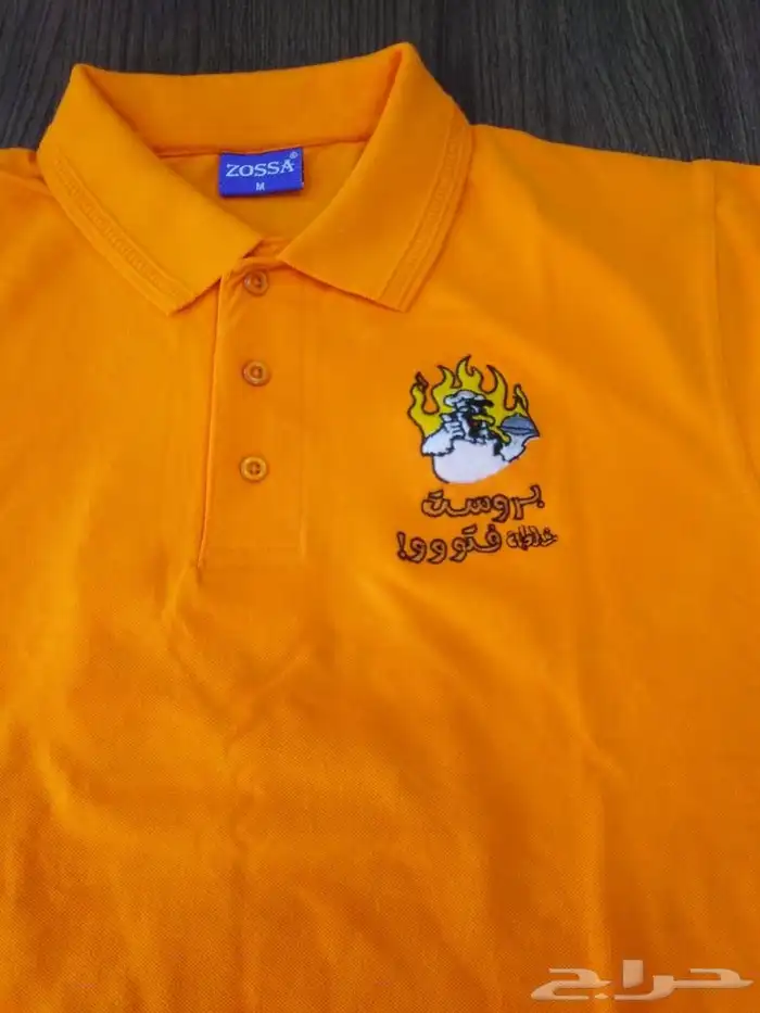 زي موحد للتطريز و الطباعه 8