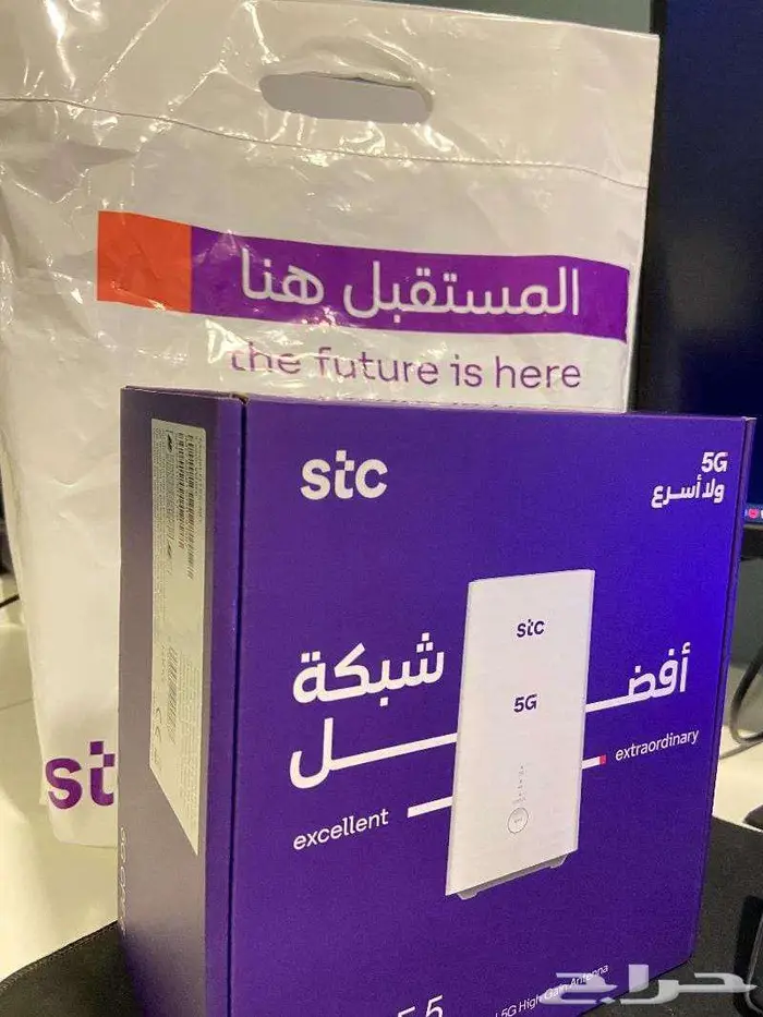 الياف بصرية تركيب مجانا سوا 5