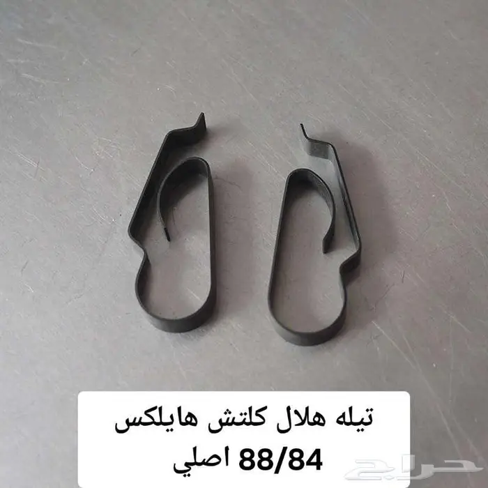 مفصلات كبوت كرولا 98 2000 50