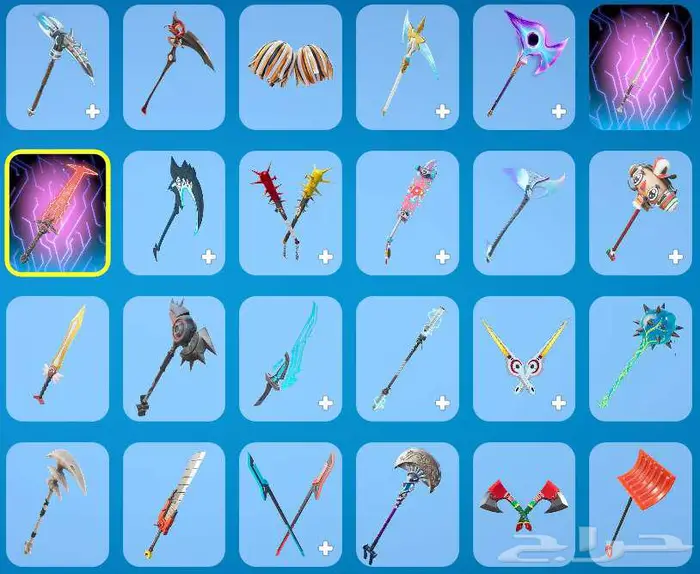 حساب فورت نايت تم البيع 10