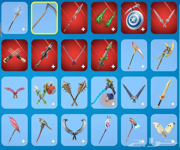 حساب فورت نايت تم البيع 7