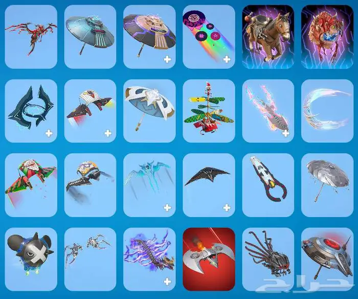 حساب فورت نايت تم البيع 12