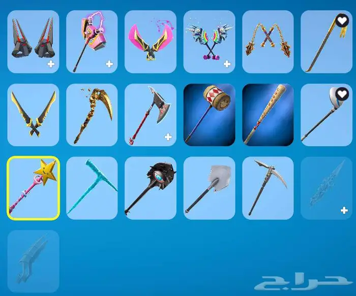 حساب فورت نايت تم البيع 8