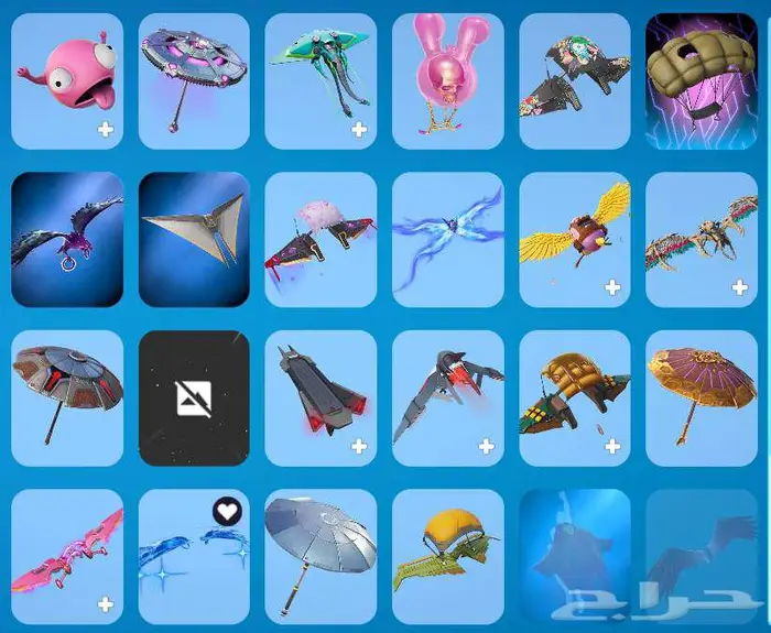 حساب فورت نايت تم البيع 14