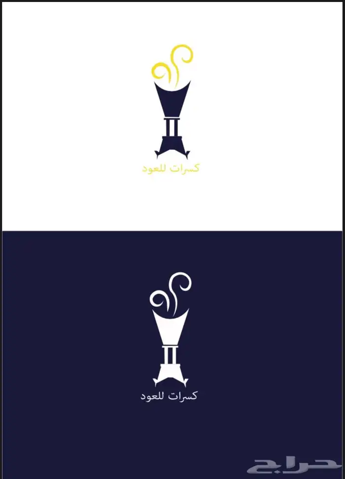 تصميم لوقو او شعار احترافي 1