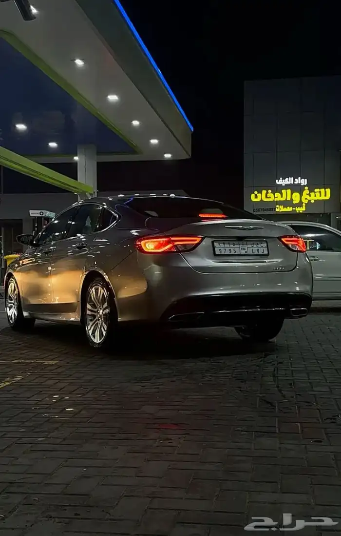 تم بيع الموتر 7