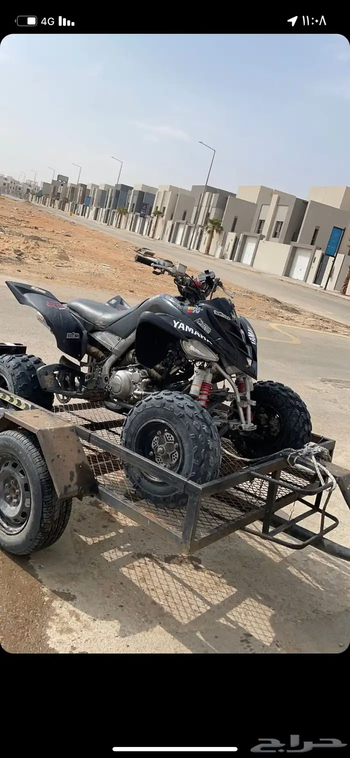 دباب رابتر 700 0