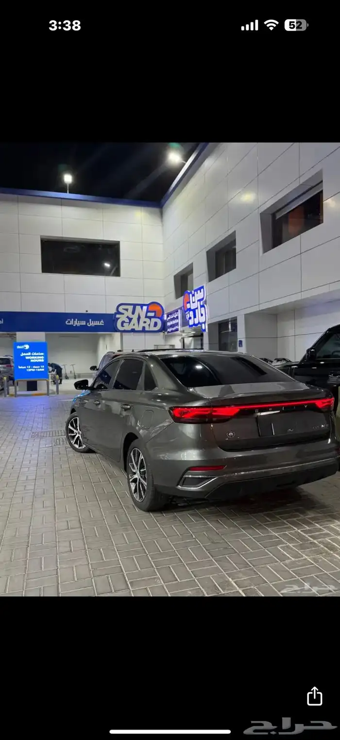 جيلي ام جراند 2023 3