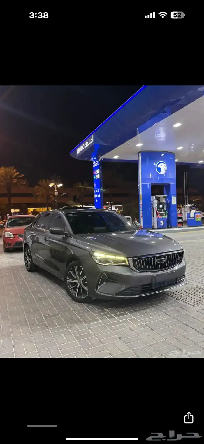 جيلي ام جراند 2023 1