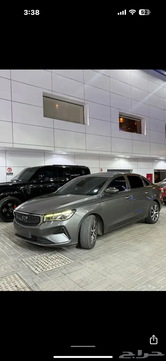 جيلي ام جراند 2023 0