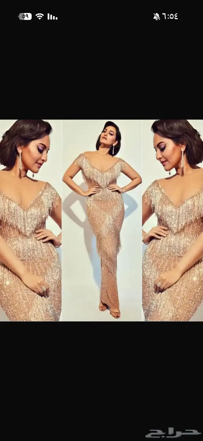 فستان سهره 0