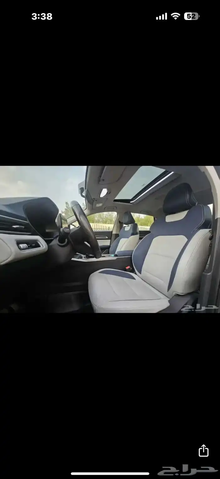 جيلي ام جراند 2023 4