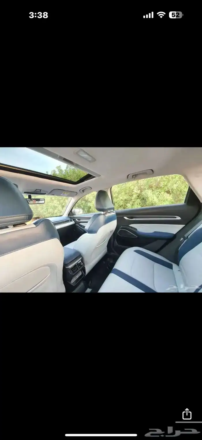 جيلي ام جراند 2023 2