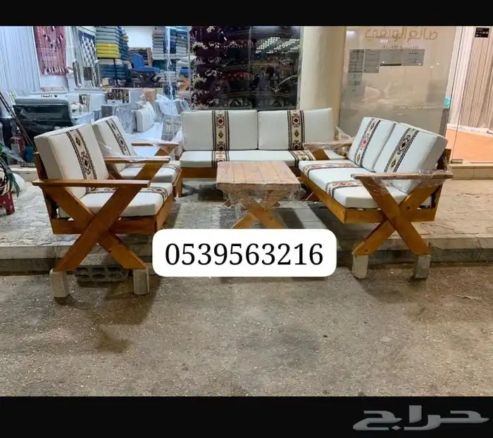 كراسي خارجيه جلسات خارجية كراسي خارجيه مراكيز كويتيه 0