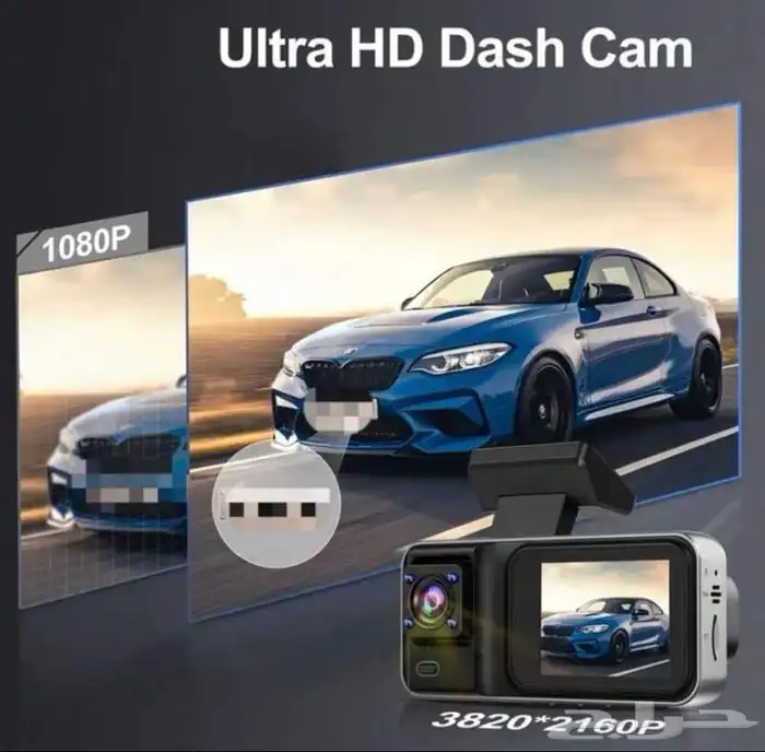 كاميرة السياره الذكية ثلاث قنوات بزاوية تغطيه كاملة 6