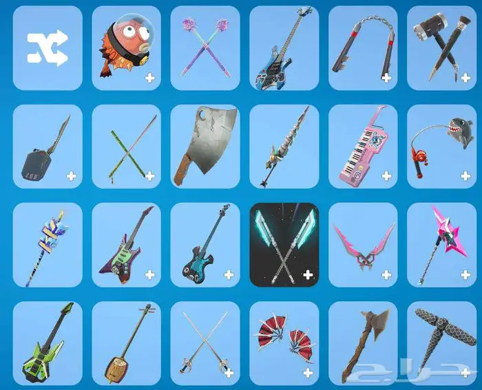 حساب فورت نايت تم البيع 5