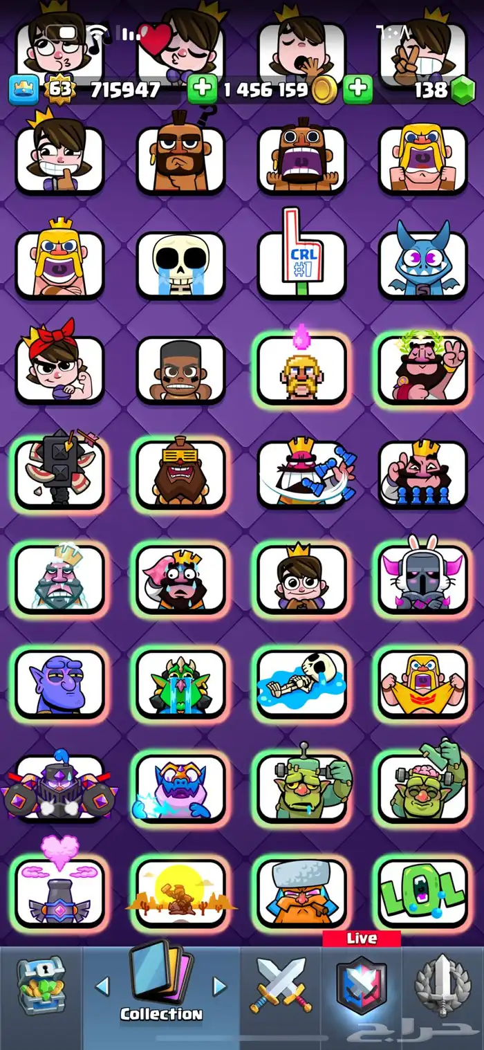 سلام عليكم ورحمه الله وبركاته حساب كلاش رويال للبيع 5