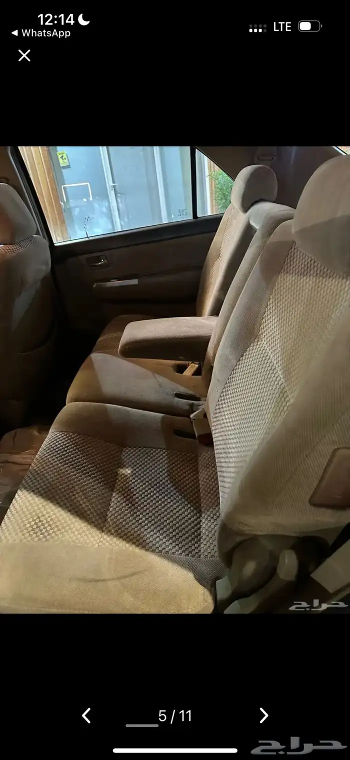 فورشنر 2013 قير عادي . 6