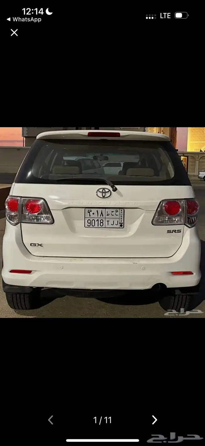 فورشنر 2013 قير عادي . 3