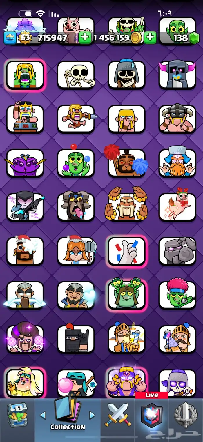 سلام عليكم ورحمه الله وبركاته حساب كلاش رويال للبيع 15