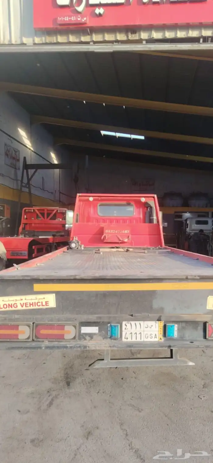 سطحه هيدروليك 1