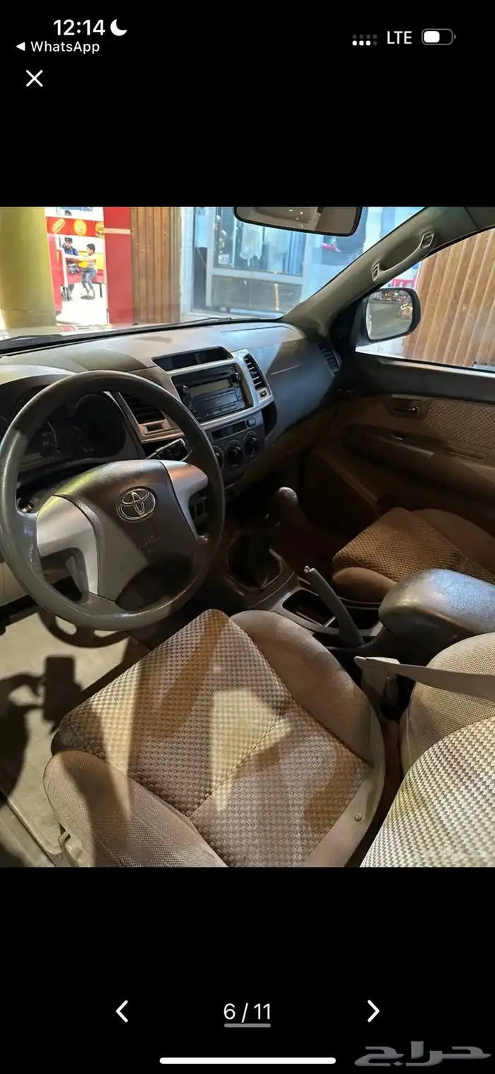 فورشنر 2013 قير عادي . 9