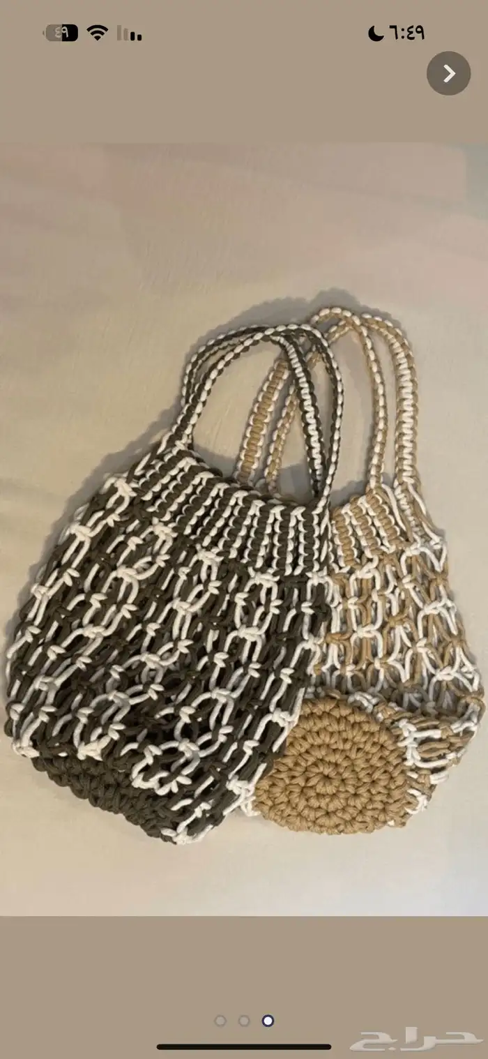 شنط كروشيه للشتاء 2