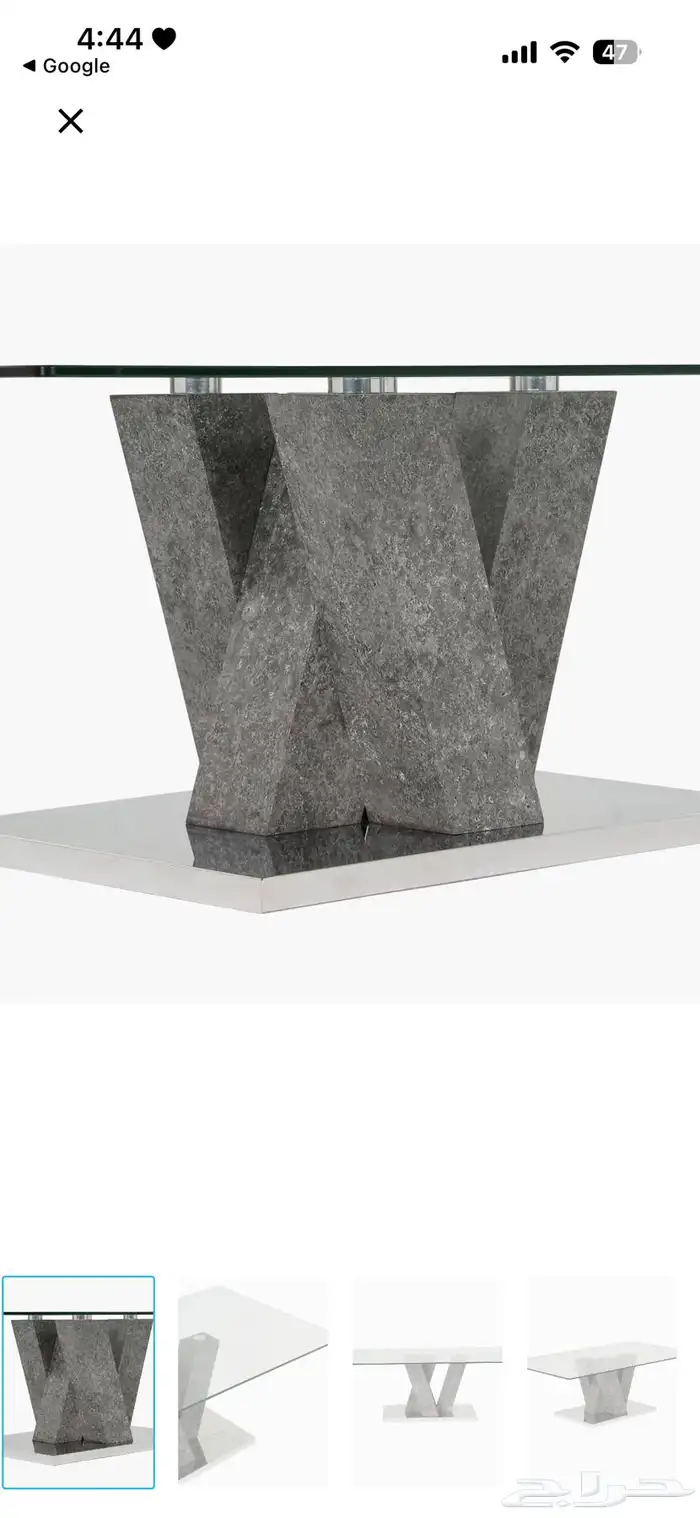 طاولة خدمة قهوة 0