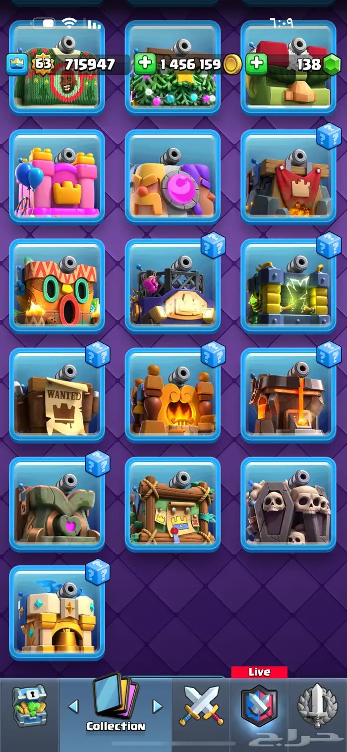 سلام عليكم ورحمه الله وبركاته حساب كلاش رويال للبيع 18