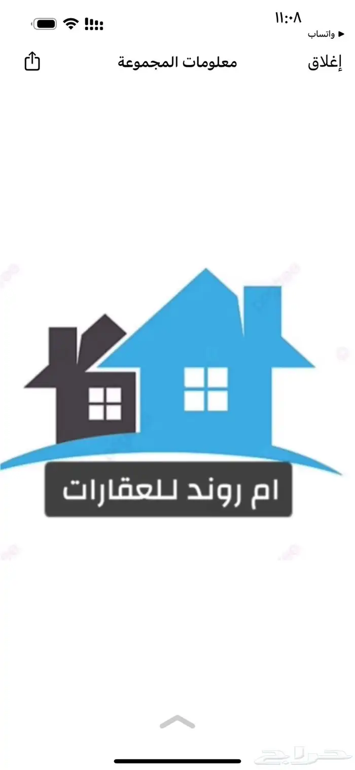 للبيع اراضي بضاحية الجبيل مساحات واسعار مختلفه 0