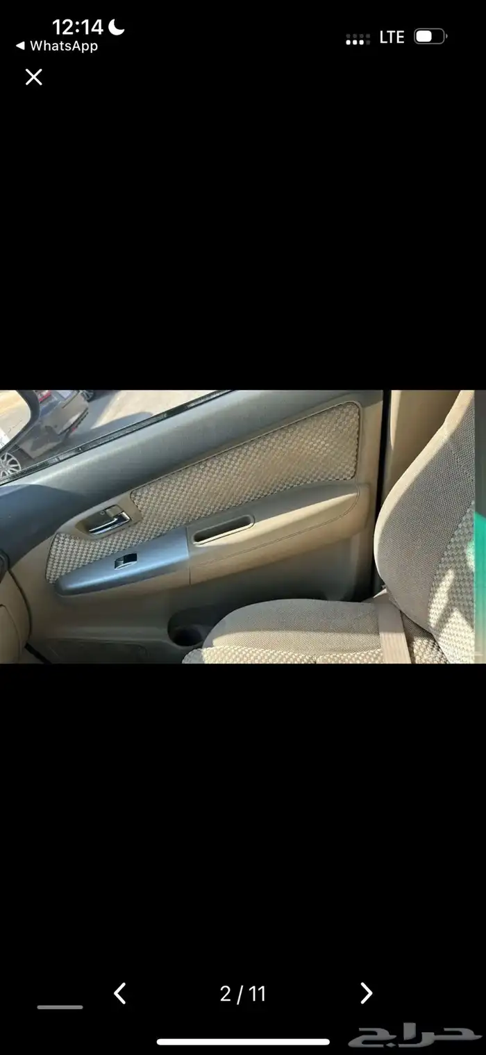 فورشنر 2013 قير عادي . 10