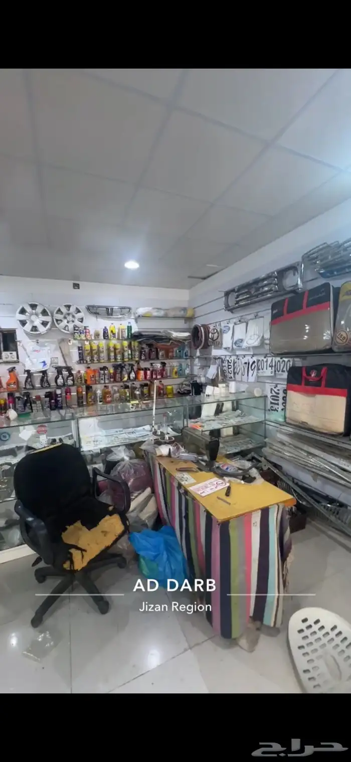 محل زينة سيارات 5