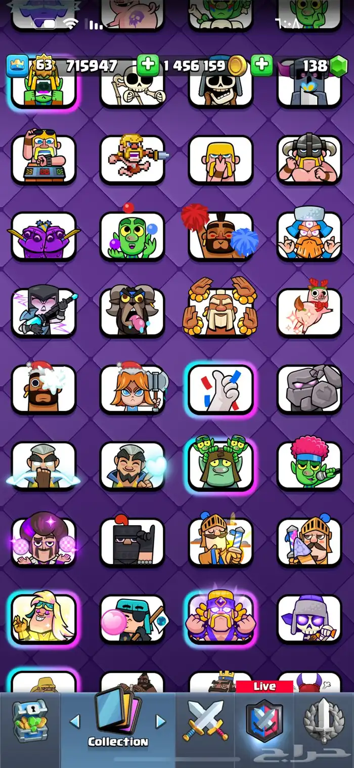 سلام عليكم ورحمه الله وبركاته حساب كلاش رويال للبيع 12