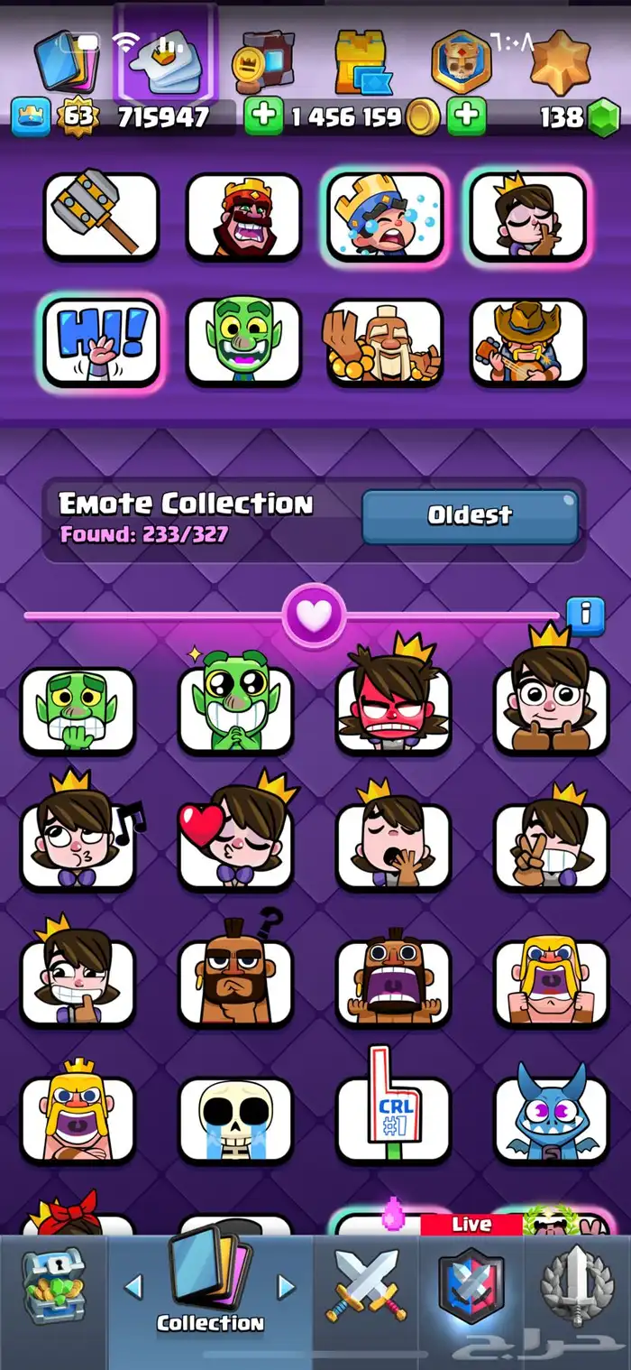 سلام عليكم ورحمه الله وبركاته حساب كلاش رويال للبيع 4