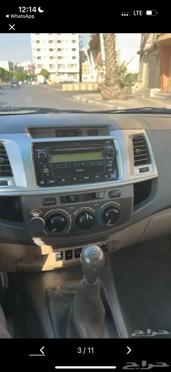 فورشنر 2013 قير عادي . 4