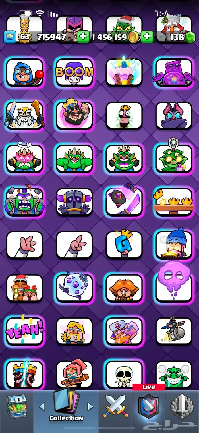 سلام عليكم ورحمه الله وبركاته حساب كلاش رويال للبيع 13