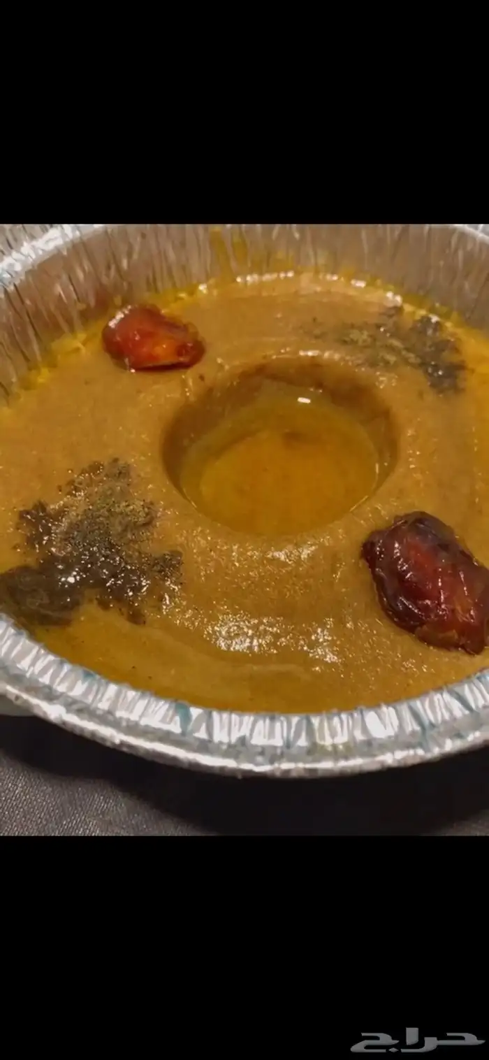 أكلات شعبيه شتويه الطلبات قبل بيوم الحجز او يومين 5