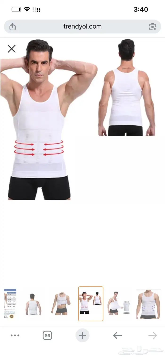 مشد رياضي للرجال 1