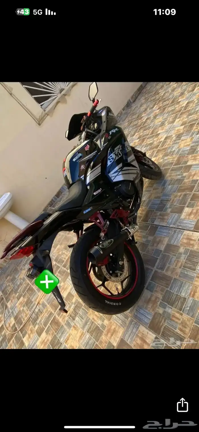 دباب ريس250 0