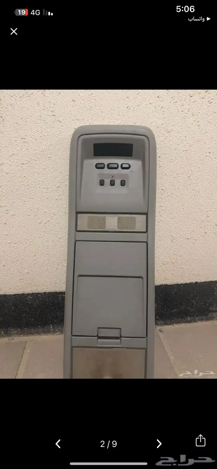 ديكور انوار فكتويا وماركيز فل كامل 0