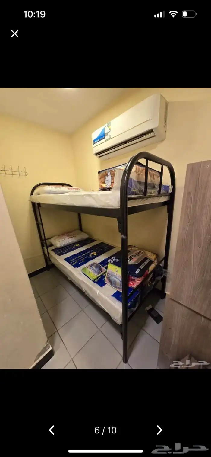 حديد نفر واحد 6