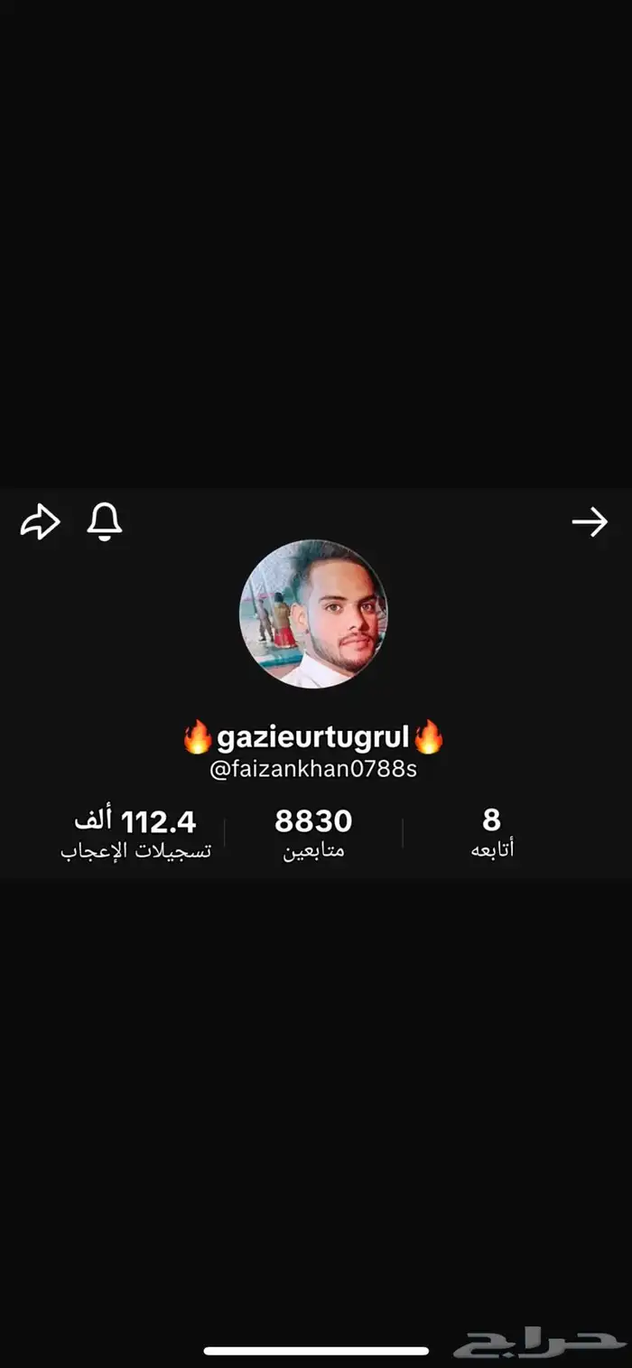 حساب تيك رخيص ب65 0