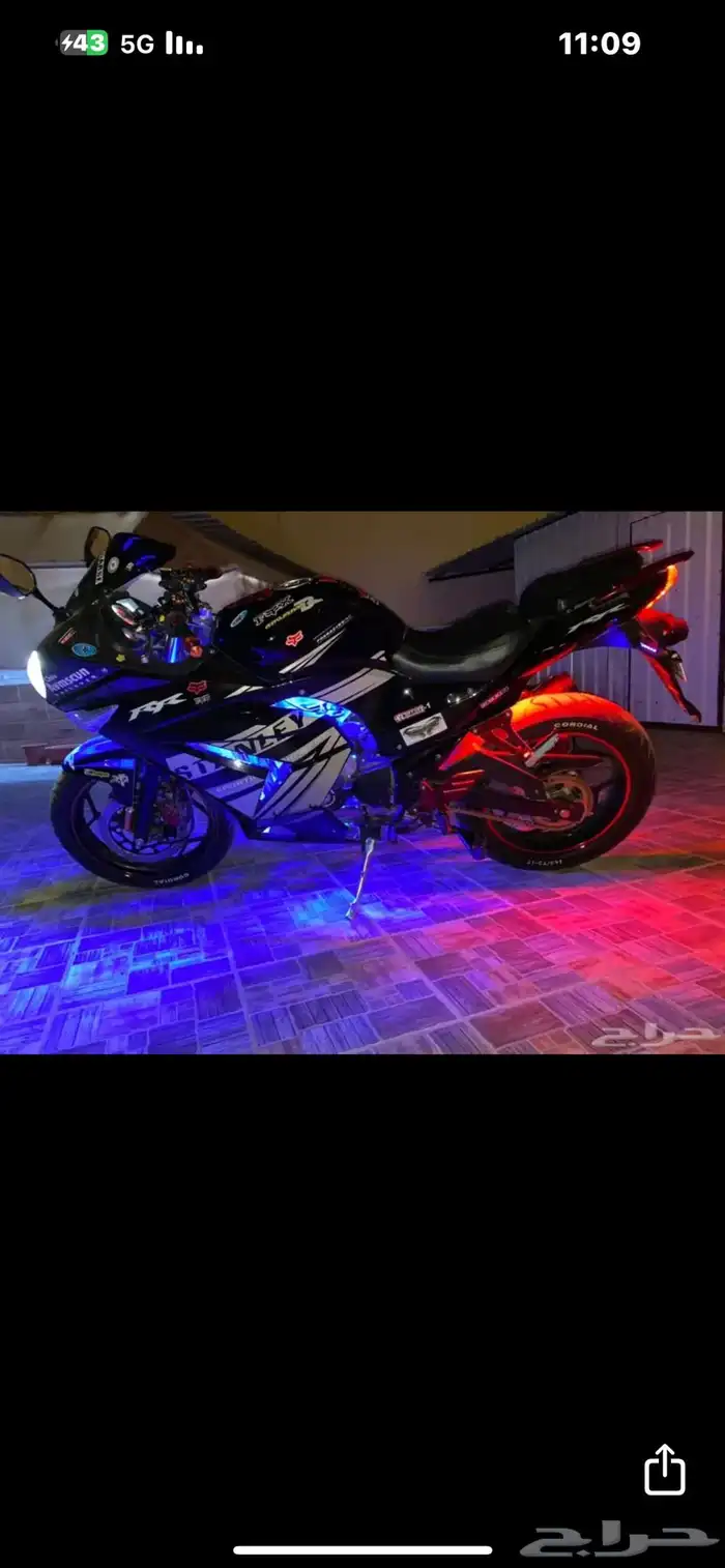 دباب ريس250 7