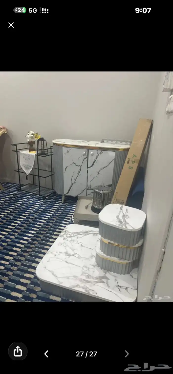 اثاث متنوع 21